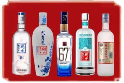 伊犁州乌苏回收衡水老白干